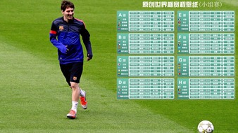 查看大图