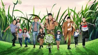 查看大图