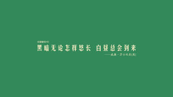 查看大图