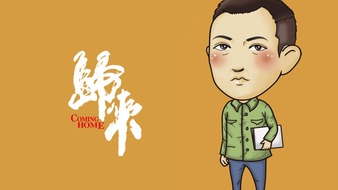 查看大图
