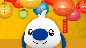 查看大图