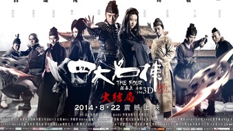 查看大图