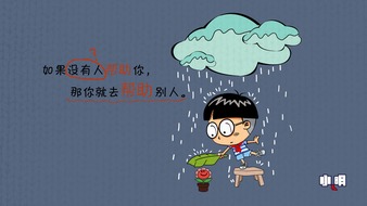 查看大图