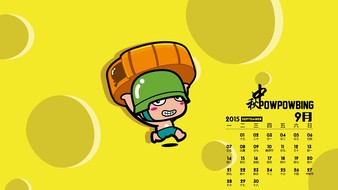 查看大图