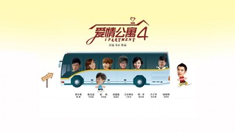 查看大图