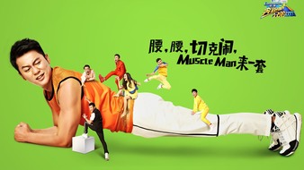 查看大图