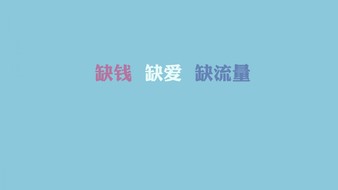 查看大图