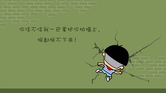 查看大图