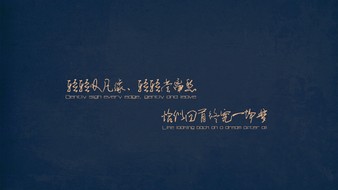 查看大图