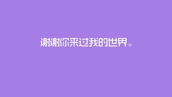 查看大图