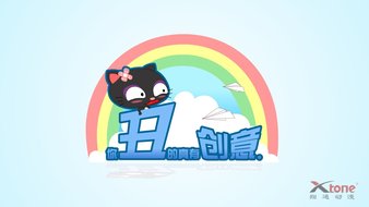 查看大图