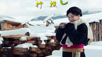 查看大图