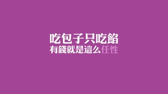查看大图