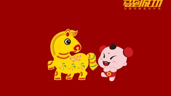 查看大图