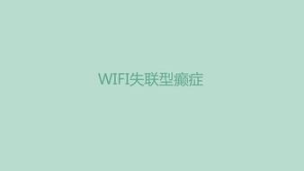 查看大图