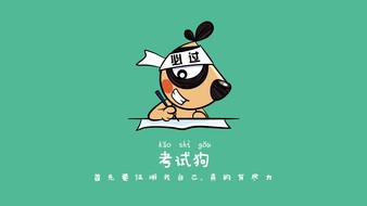 查看大图