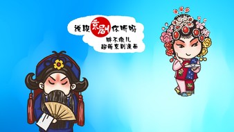 查看大图