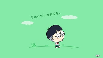 查看大图