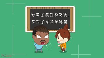 查看大图
