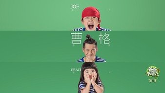 查看大图