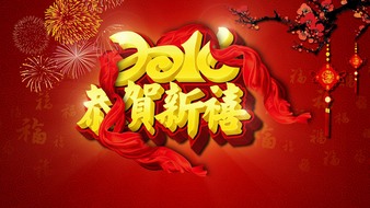 查看大图