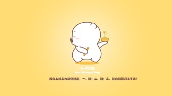 查看大图