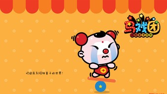 查看大图