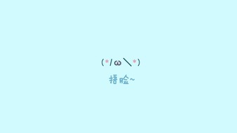 查看大图
