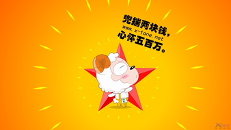 查看大图