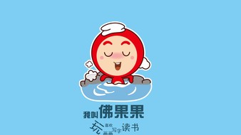 查看大图