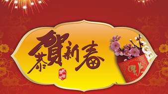 查看大图