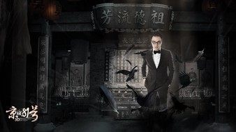 查看大图