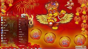 查看大图