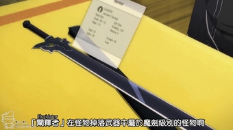 查看大图