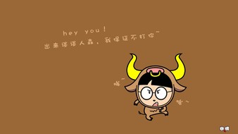 查看大图