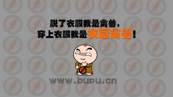 查看大图