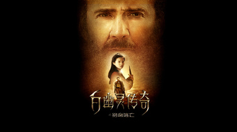 查看大图