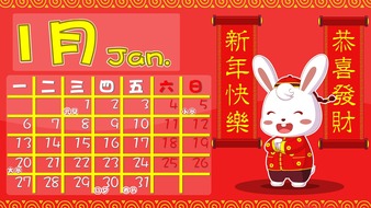 查看大图