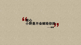 查看大图