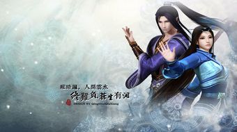 查看大图