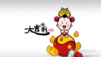 查看大图