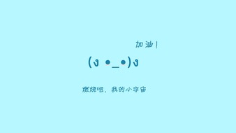 查看大图