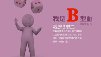 查看大图