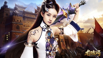 查看大图