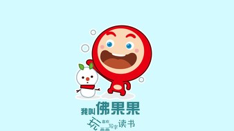 查看大图