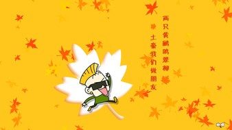 查看大图