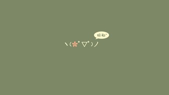 查看大图