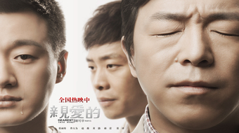 查看大图