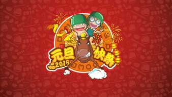 查看大图