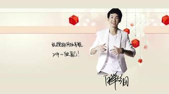 查看大图